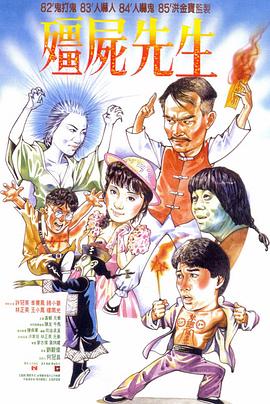 八重神子被吸乳羞羞动漫